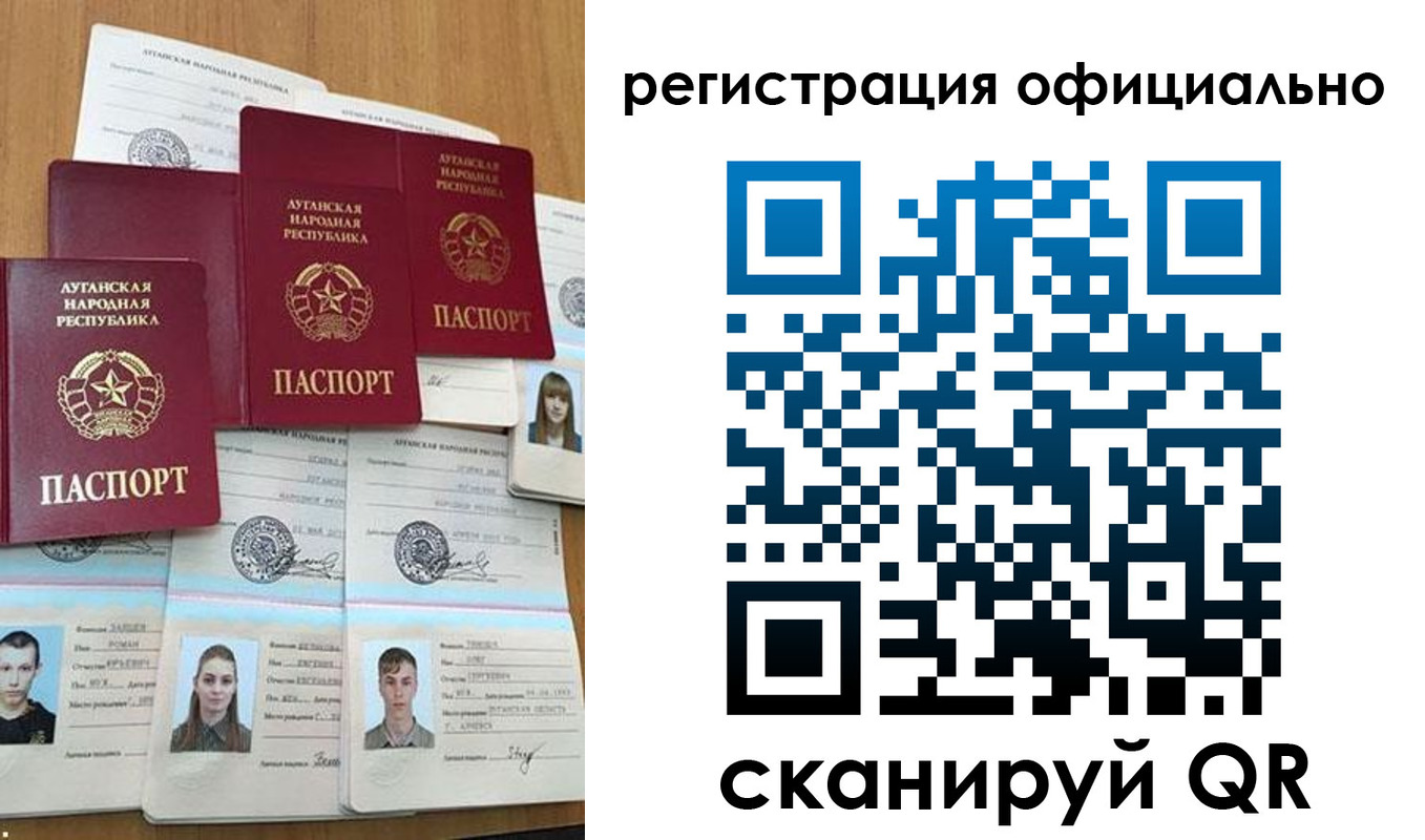 найти адрес прописки в Зарайске